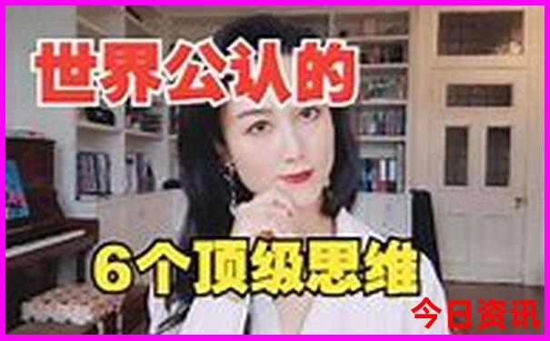 蒲城旅游必去十大景点排名