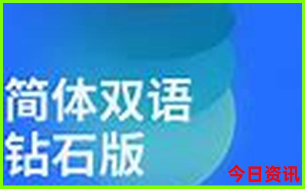 暑假海边哪里凉快