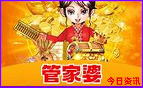 夏季避暑的好地方有哪些